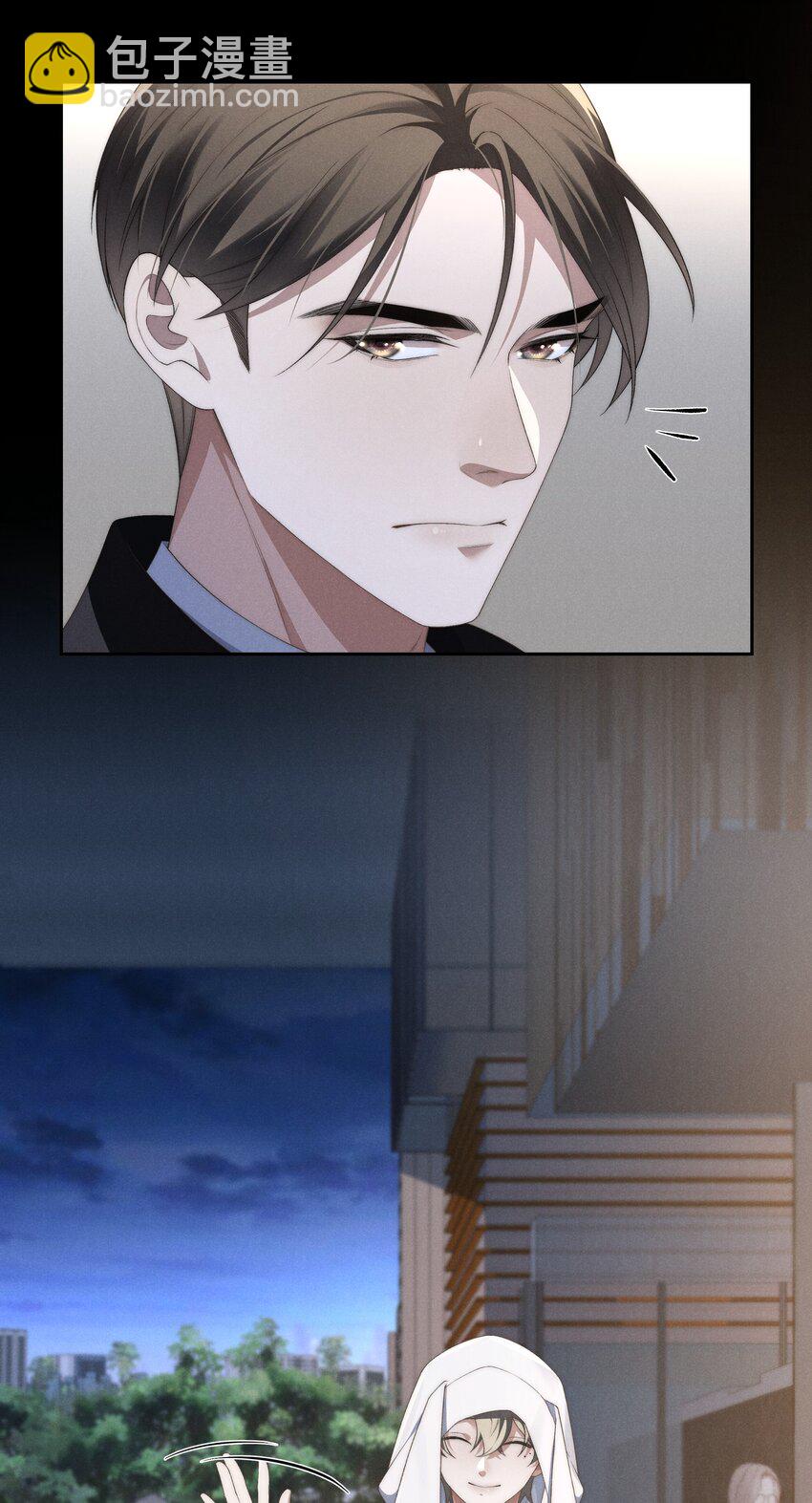 少爺不乖 - 第26話 少爺，你好香啊 - 4