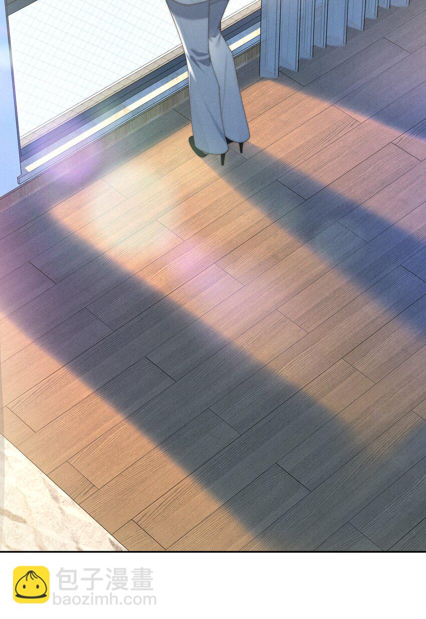 少爺不乖 - 第26話 少爺，你好香啊 - 4