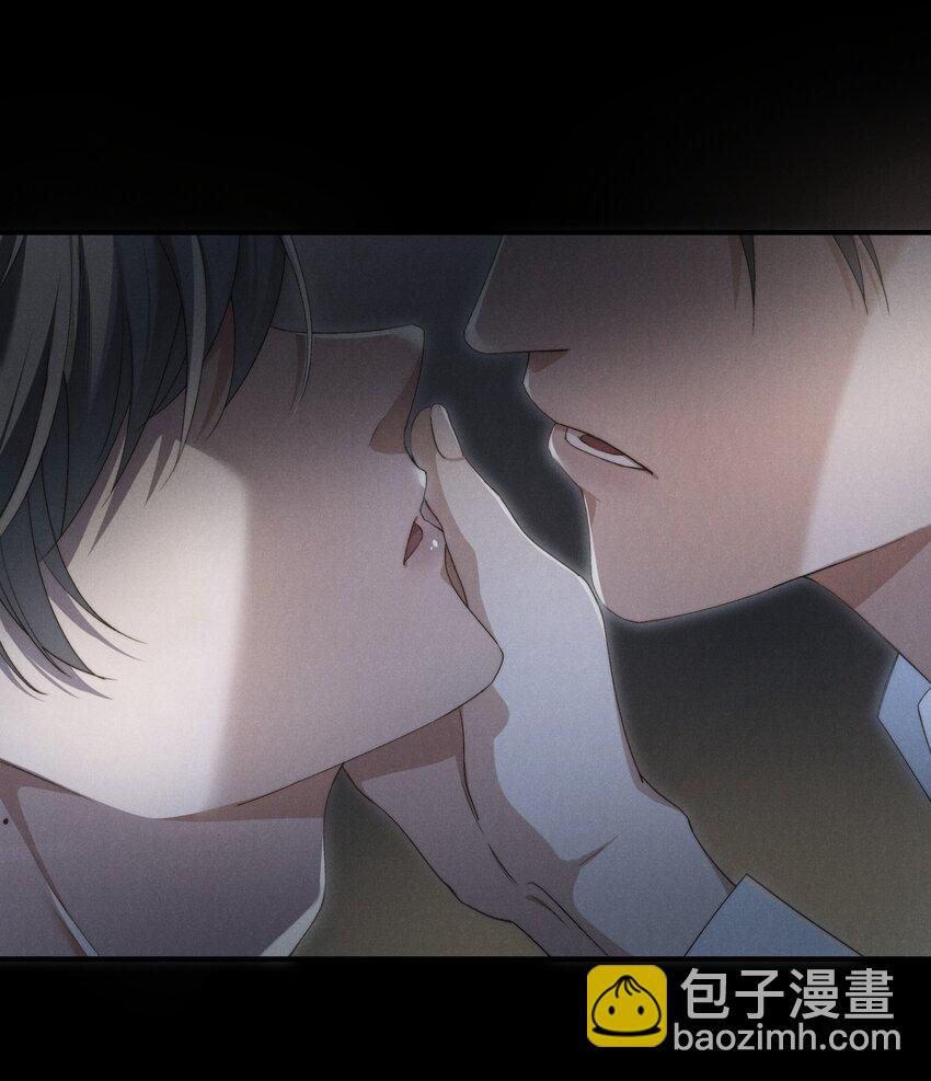 少爺不乖 - 第4話 我們走着瞧！(1/2) - 3