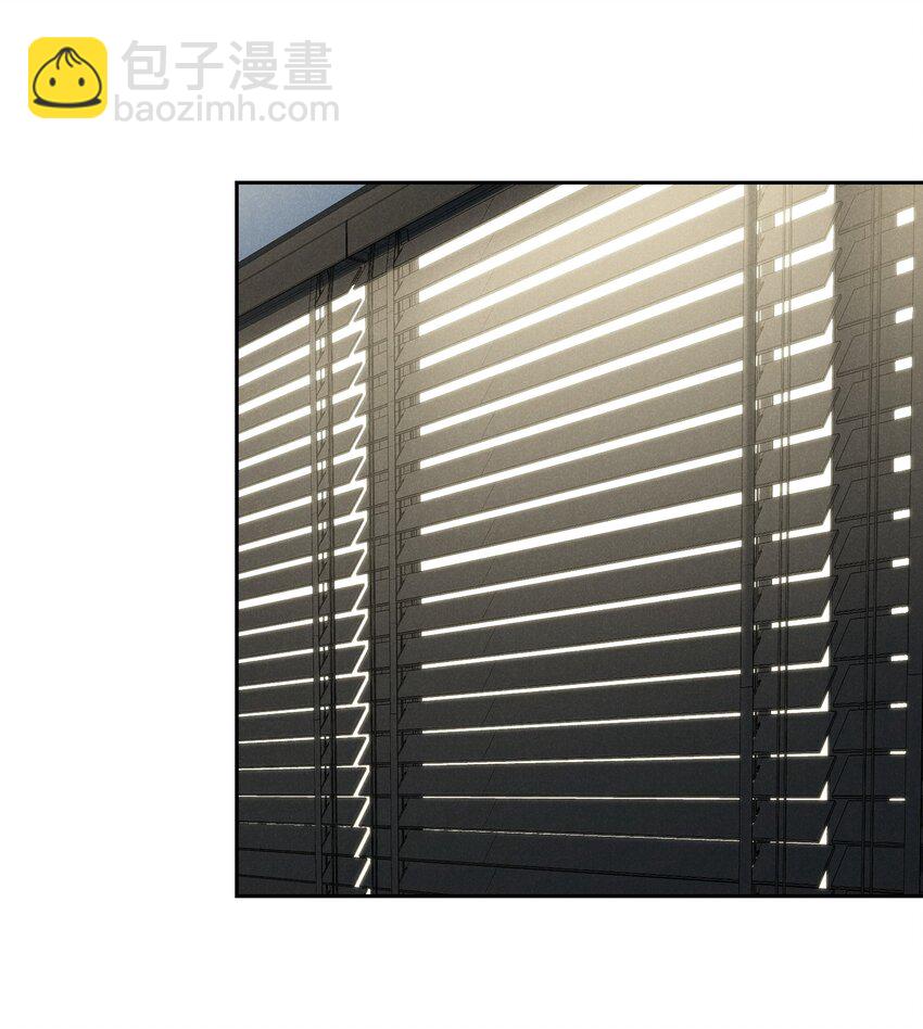 少爺不乖 - 第28話 “幹”到退休沒問題 - 3