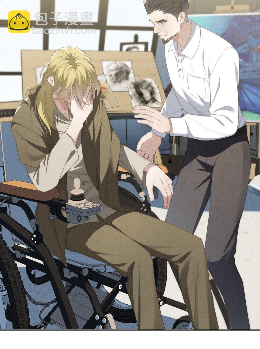 少爺不乖 - 第28話 “幹”到退休沒問題 - 2