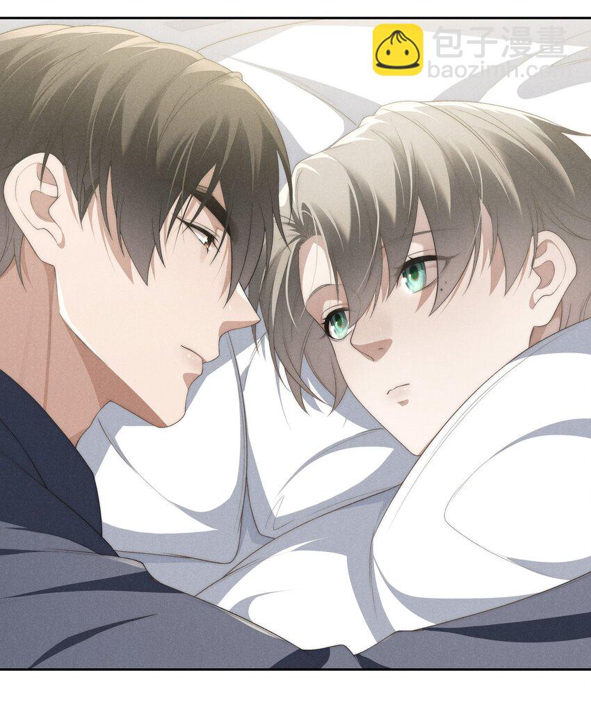 少爺不乖 - 第28話 “幹”到退休沒問題 - 5