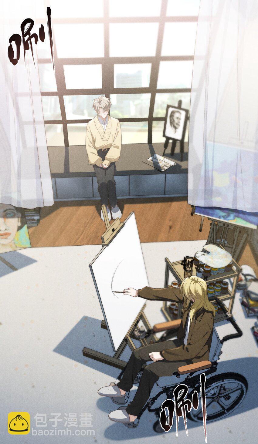 少爺不乖 - 第34話 情敵見面分外眼紅(1/2) - 3