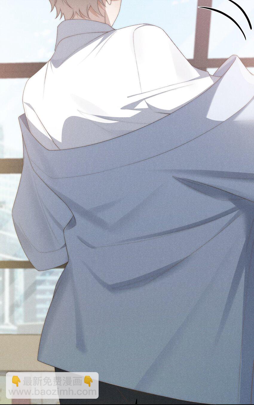 少爺不乖 - 第34話 情敵見面分外眼紅(1/2) - 2