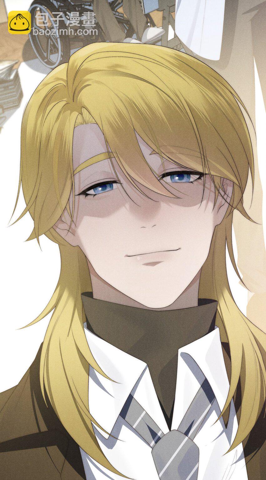 少爺不乖 - 第34話 情敵見面分外眼紅(1/2) - 4