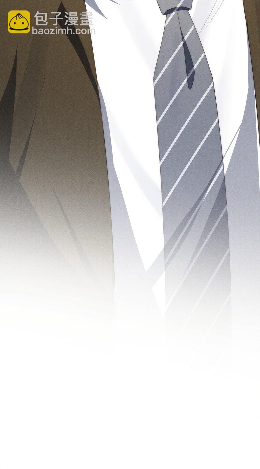 少爺不乖 - 第34話 情敵見面分外眼紅(1/2) - 5