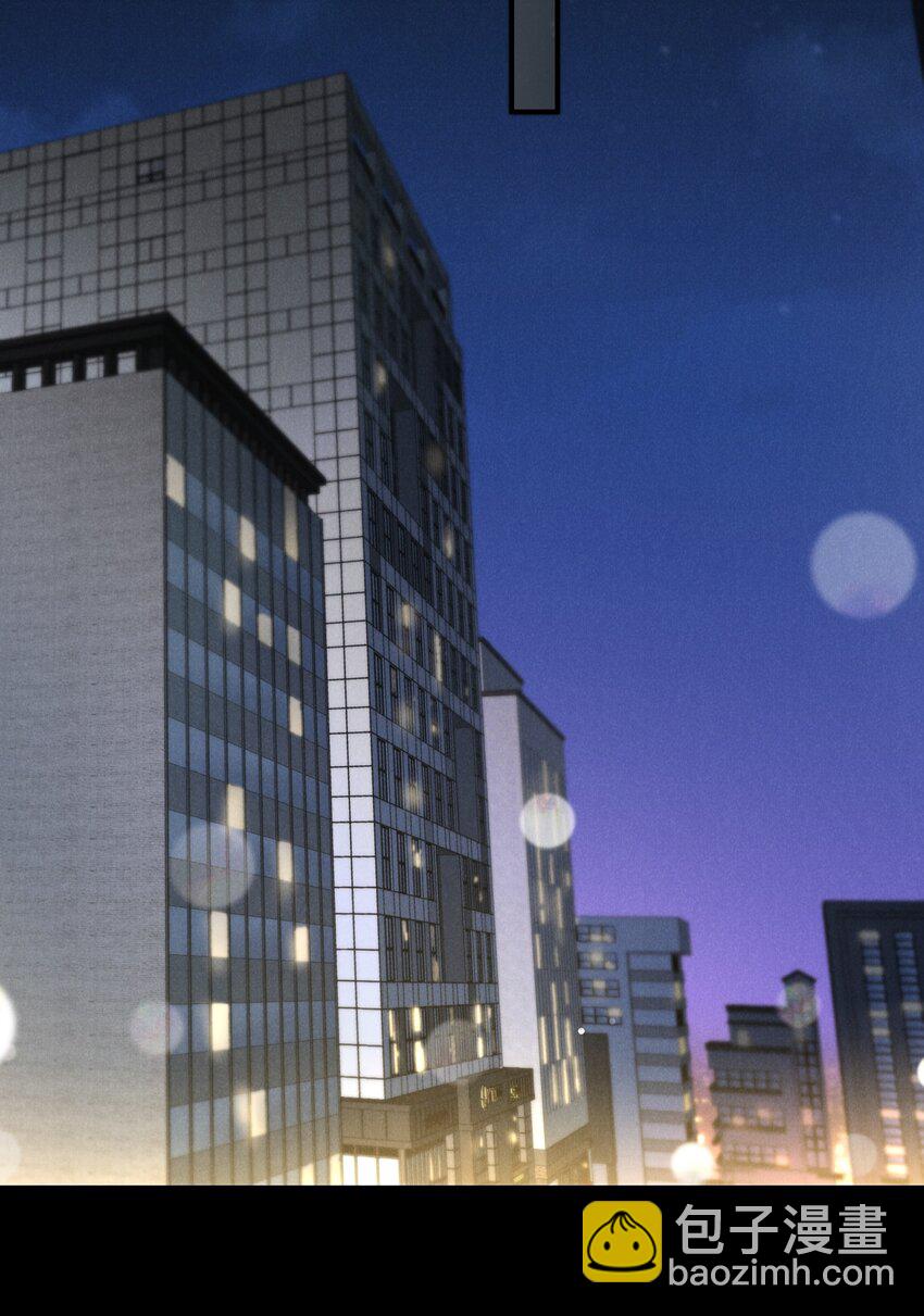 少爺不乖 - 第36話 又被綠茶擺了一道(1/2) - 5