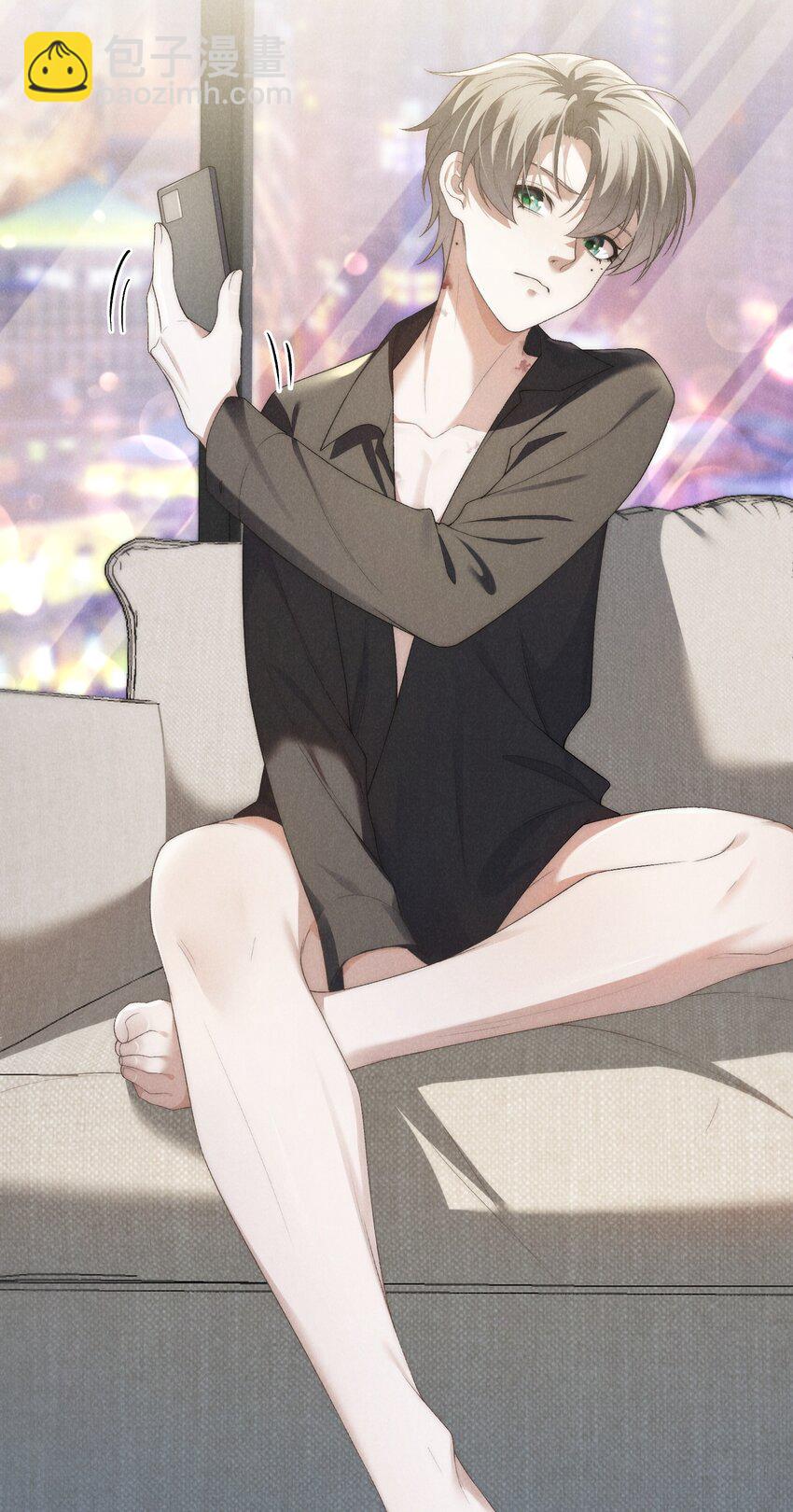 少爺不乖 - 第38話 定情信物(1/2) - 4