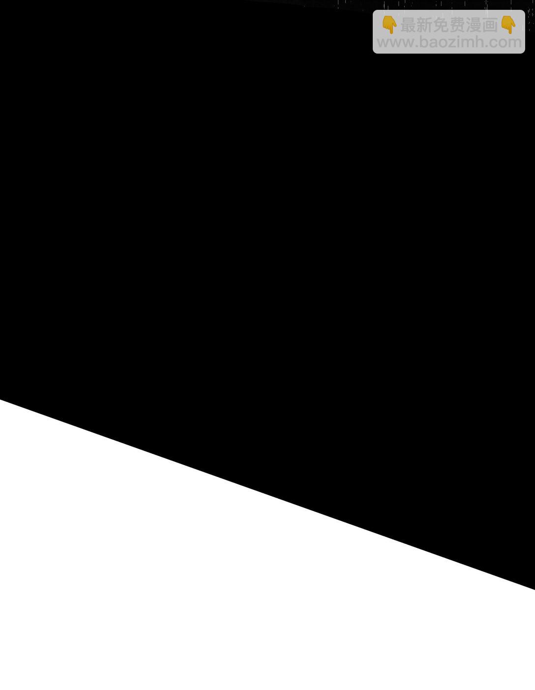 少爺不乖 - 第40話 身體健壯的聽話孫婿(1/2) - 5