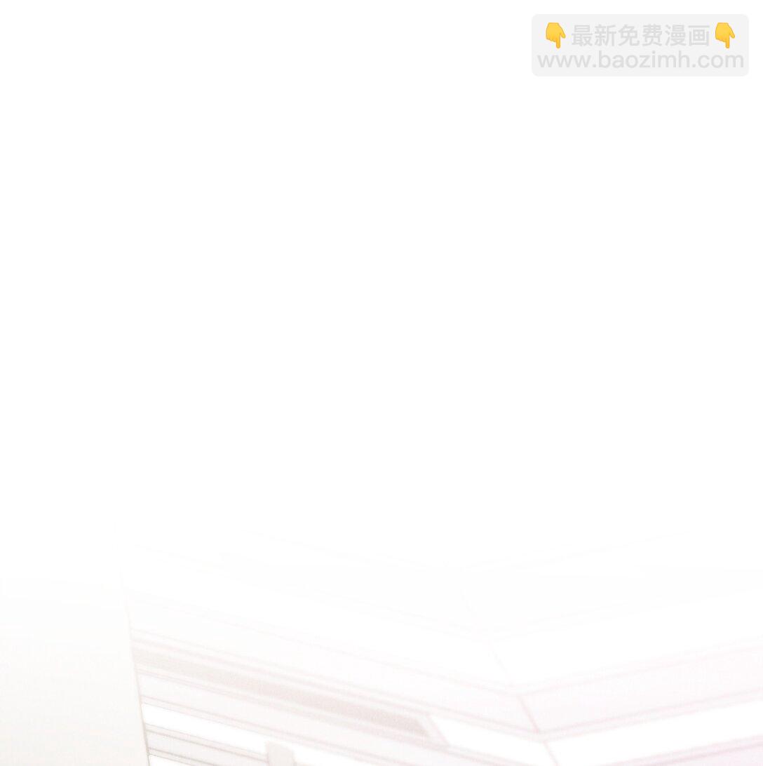 少爺不乖 - 第41話 那少爺就用別的方式幫我吧(1/2) - 6