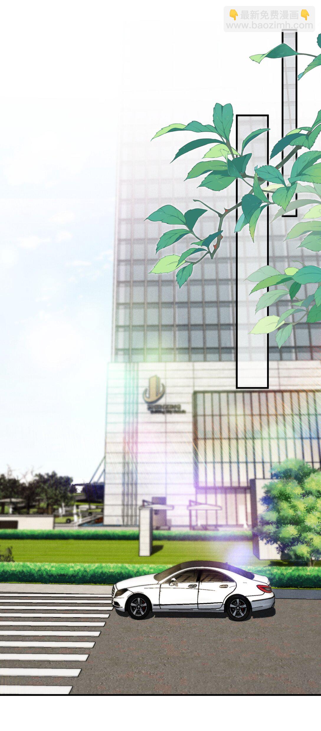 少爺不乖 - 第41話 那少爺就用別的方式幫我吧(1/2) - 3