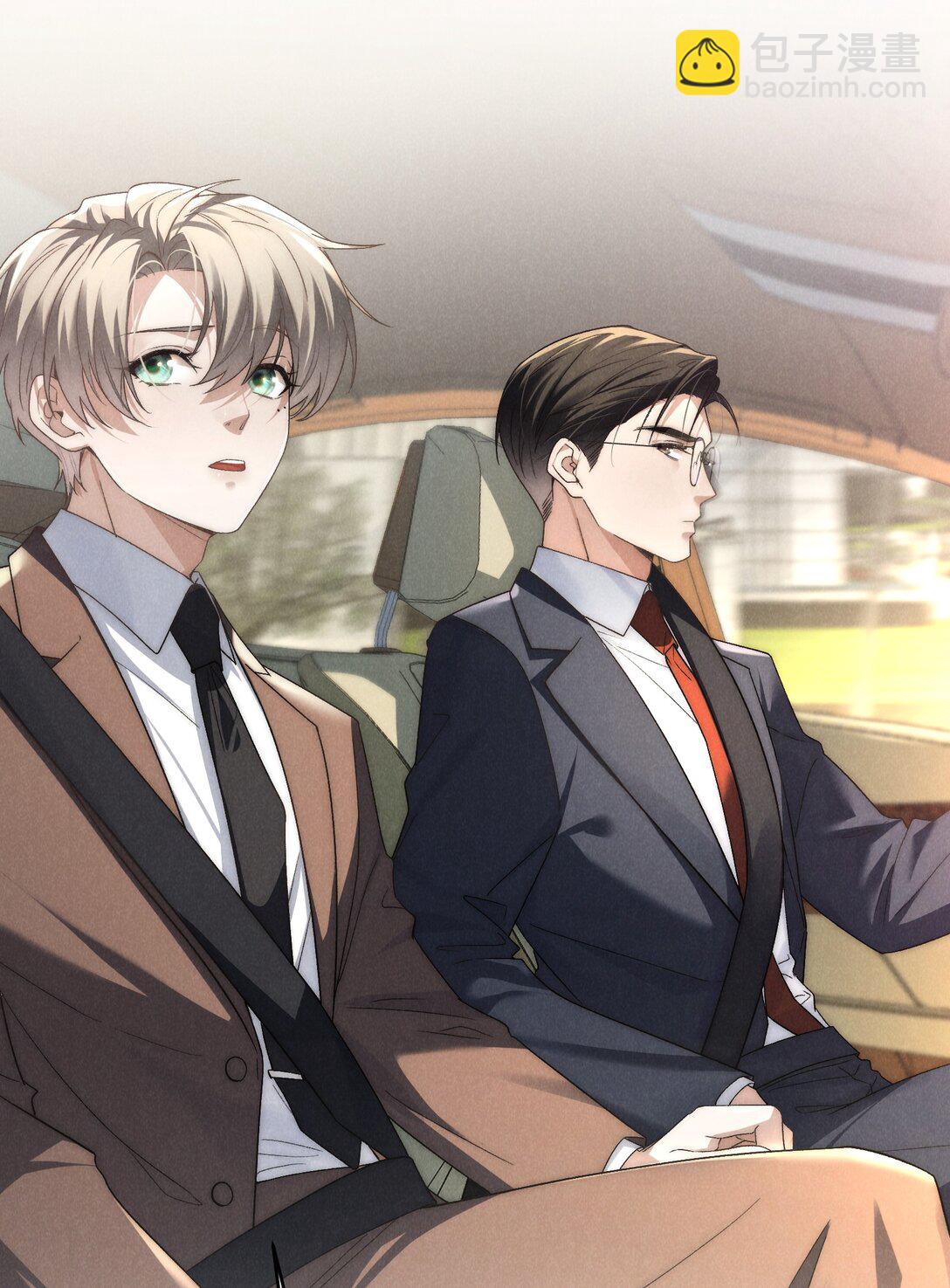 少爺不乖 - 第41話 那少爺就用別的方式幫我吧(1/2) - 7