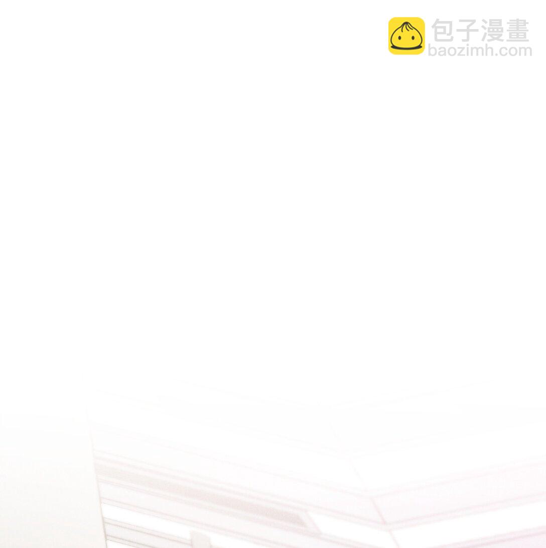 少爺不乖 - 第41話 用少爺就別的方式幫我吧(1/2) - 6