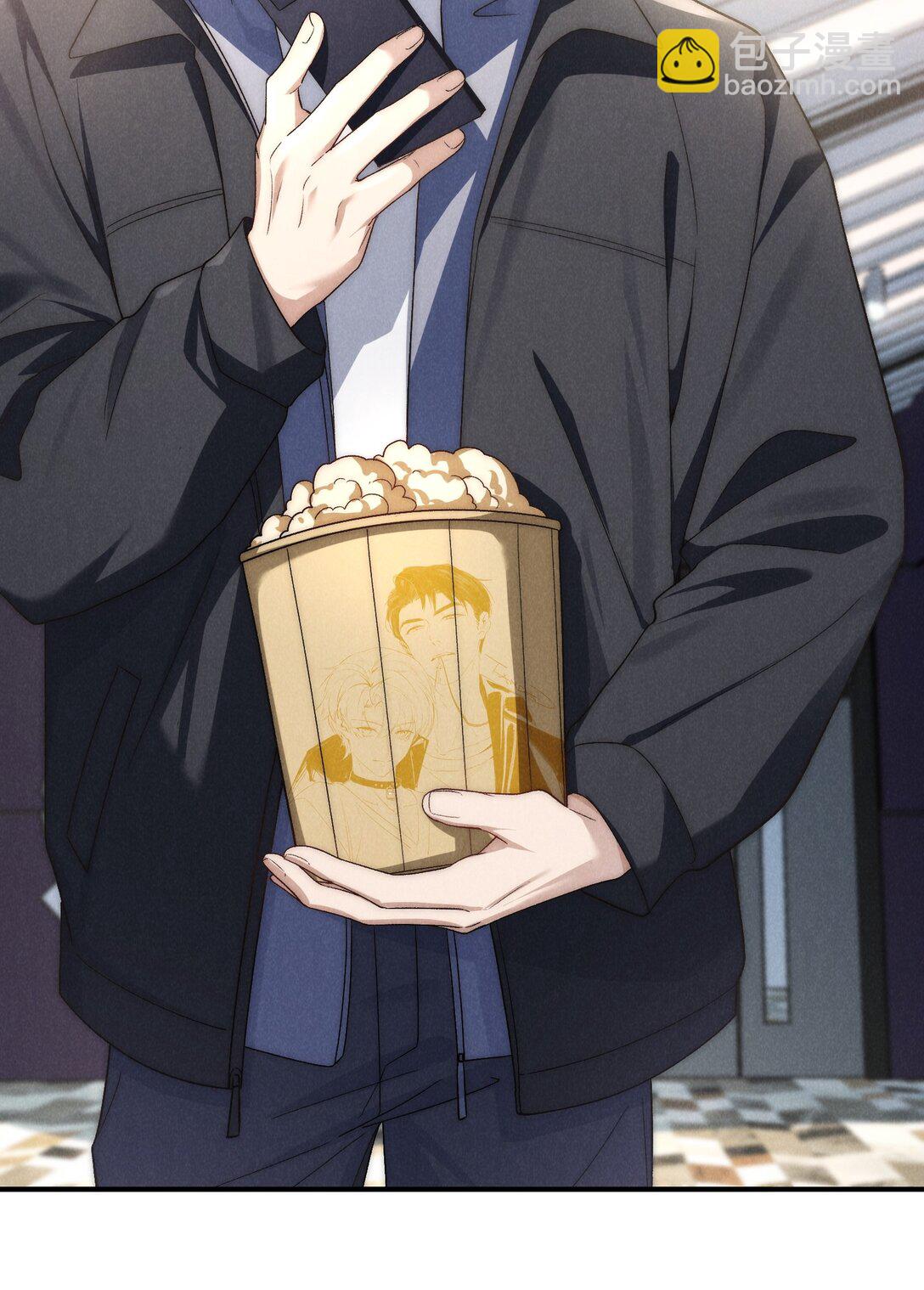 少爺不乖 - 第41話 用少爺就別的方式幫我吧(1/2) - 2