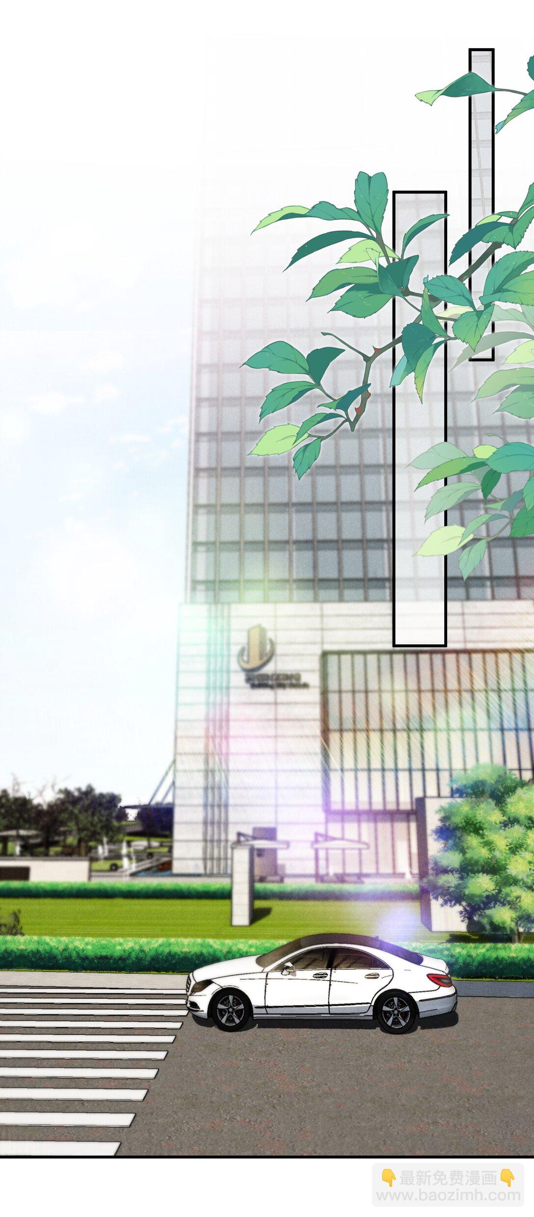 少爺不乖 - 第41話 用少爺就別的方式幫我吧(1/2) - 3