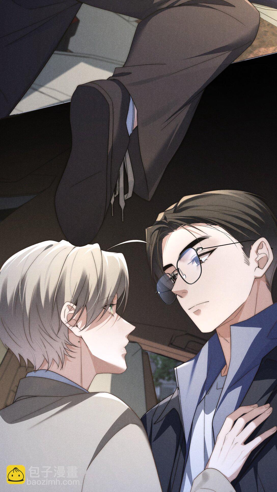 少爺不乖 - 第41話 用少爺就別的方式幫我吧(1/2) - 2