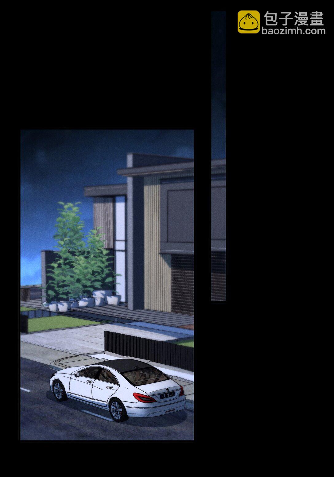 少爺不乖 - 第41話 用少爺就別的方式幫我吧(2/2) - 1