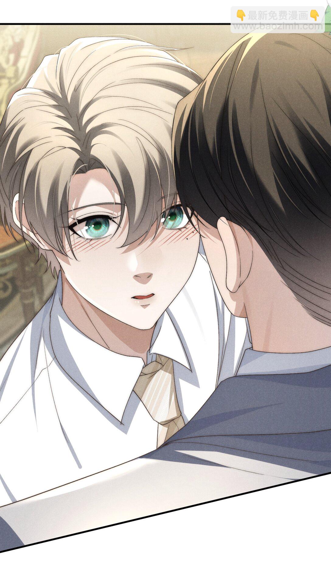 少爺不乖 - 第45話 奇怪的地方會更興奮嗎？ - 3