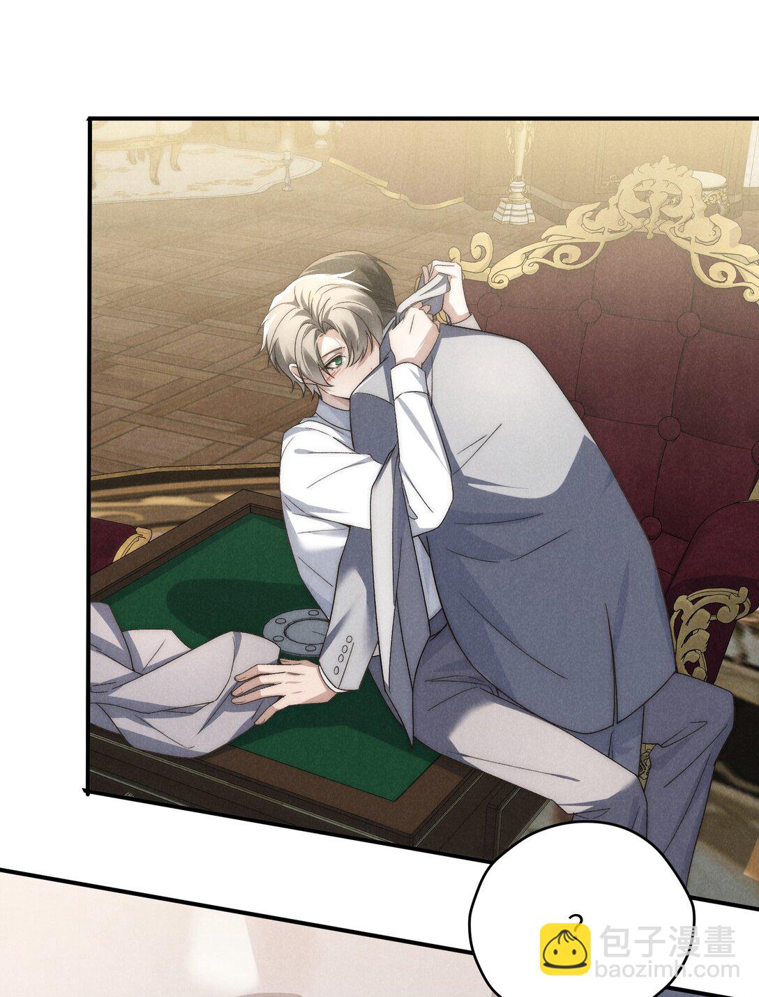 少爺不乖 - 第45話 奇怪的地方會更興奮嗎？ - 3