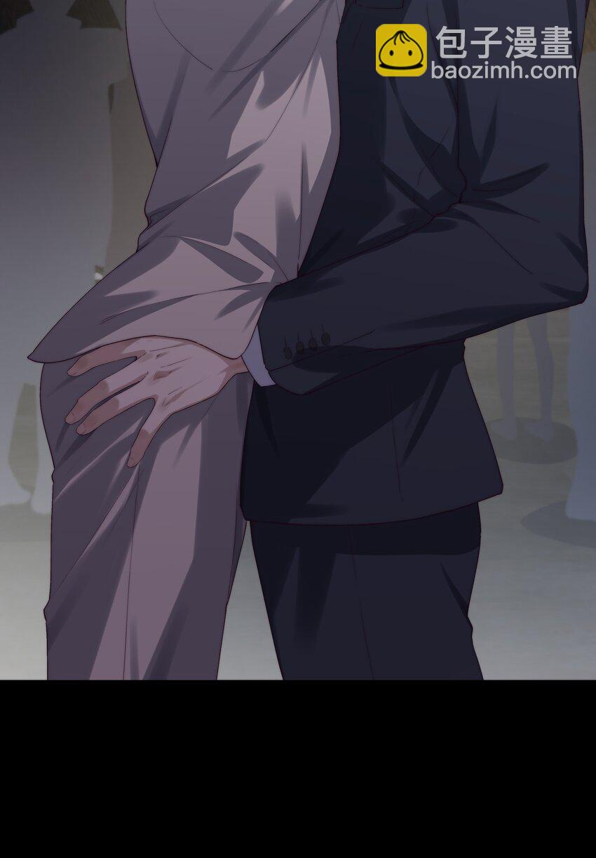 少爺不乖 - 第6話 我有點開始喜歡你了(1/2) - 6