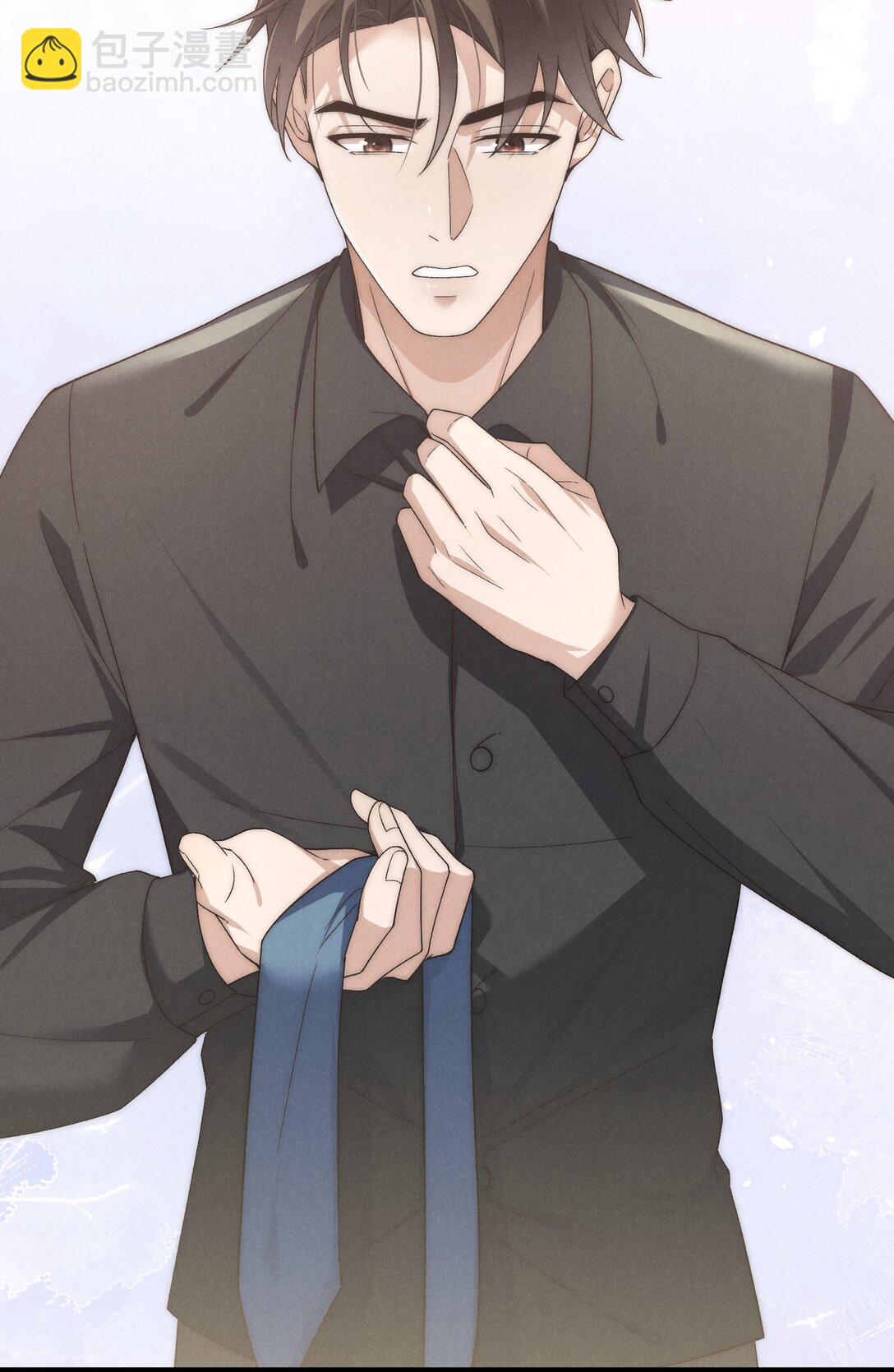 少爺不乖 - 第49話 我的房間不會有其他人，只有你 - 1