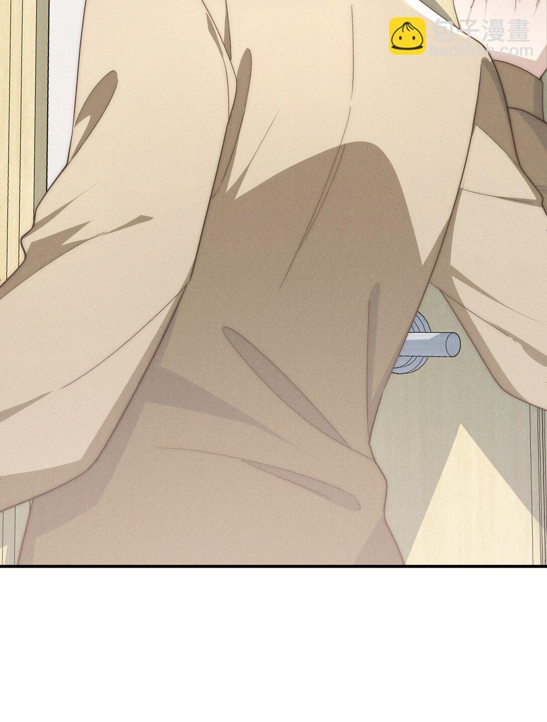 少爺不乖 - 第49話 我的房間不會有其他人，只有你 - 6