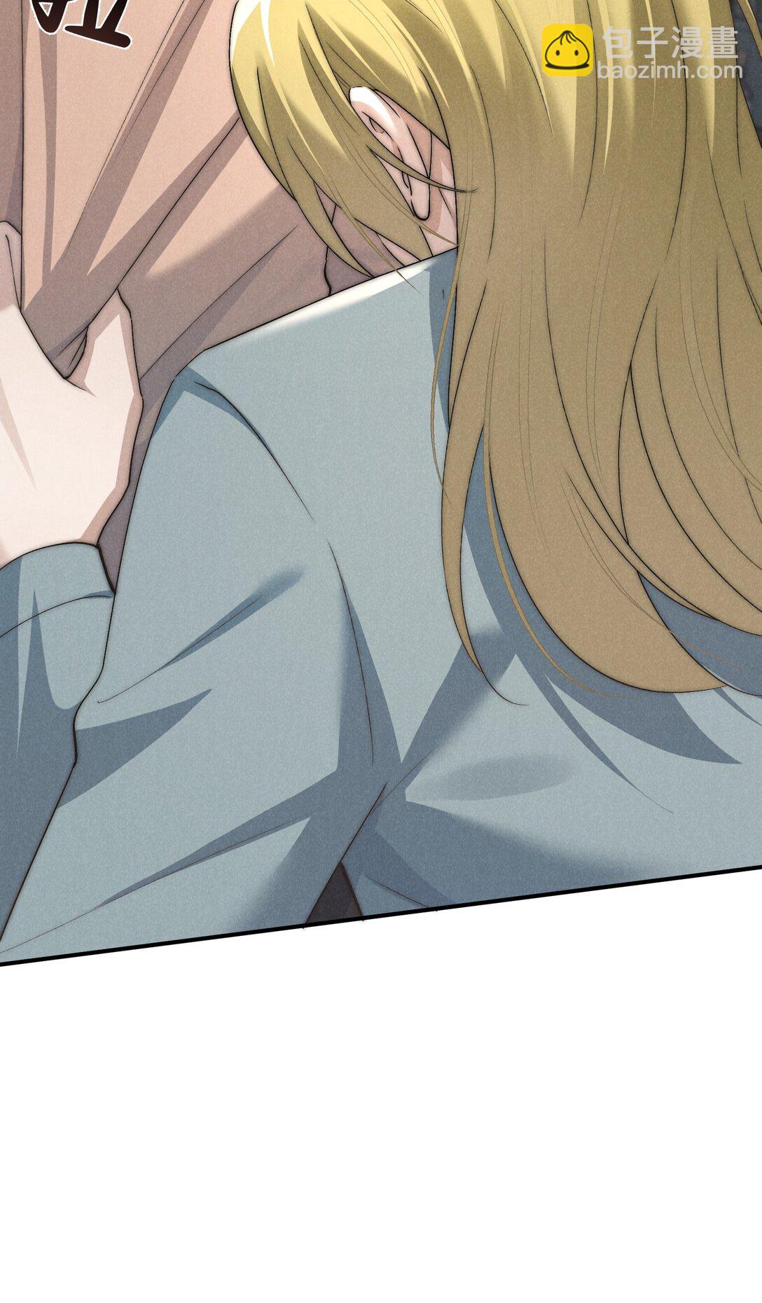 少爺不乖 - 第59話 我要的可不是他的愧疚 - 7