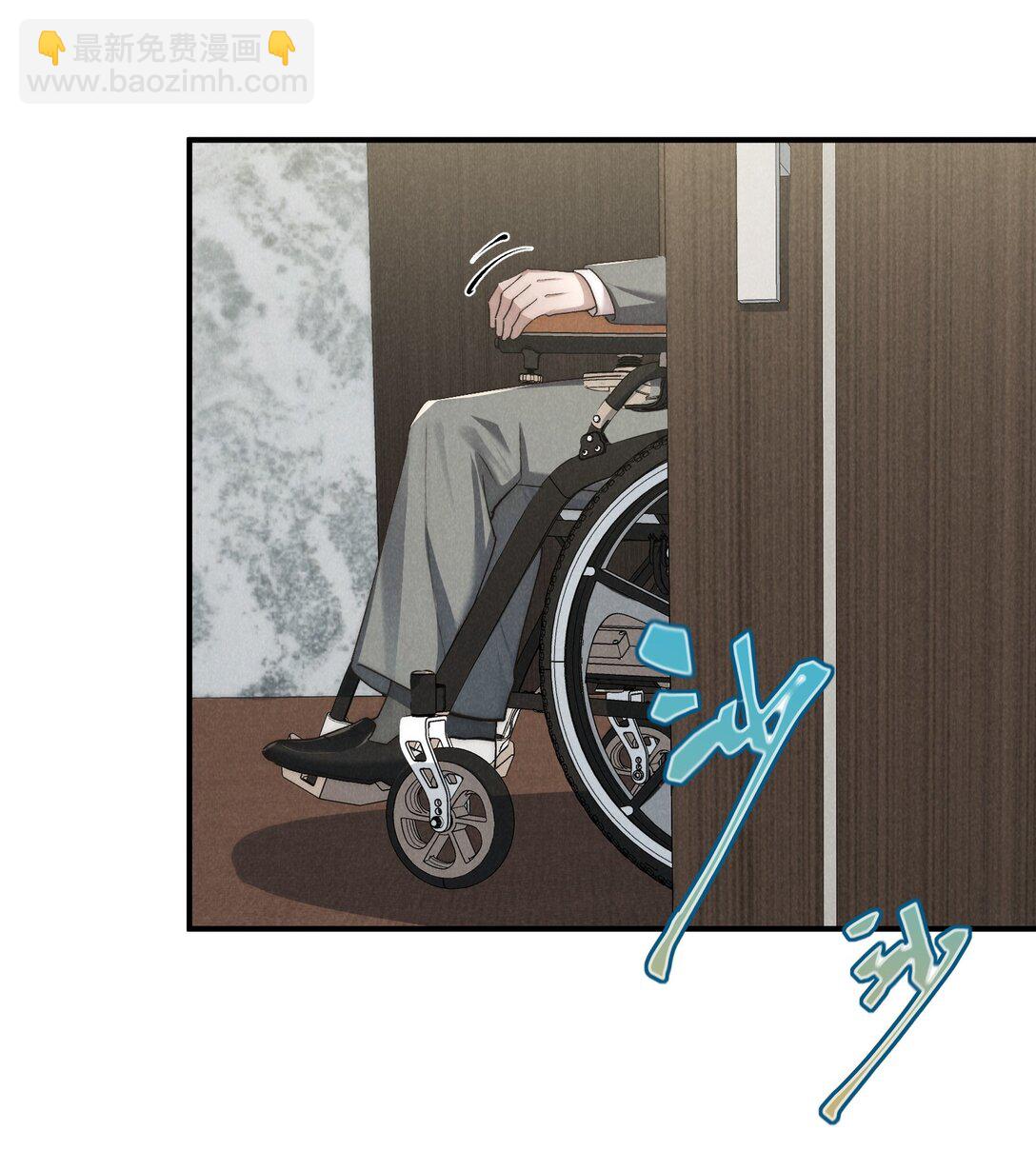 少爺不乖 - 第61話 像個漂亮的瓷娃娃(1/2) - 6