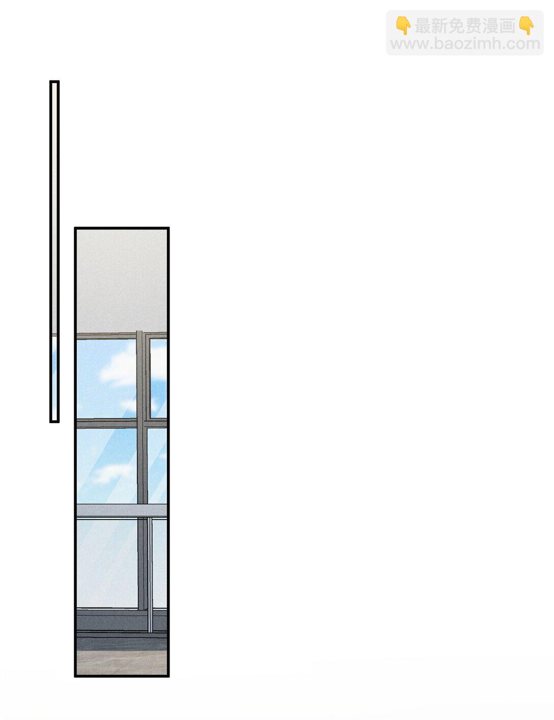 少爺不乖 - 第61話 像個漂亮的瓷娃娃(1/2) - 3