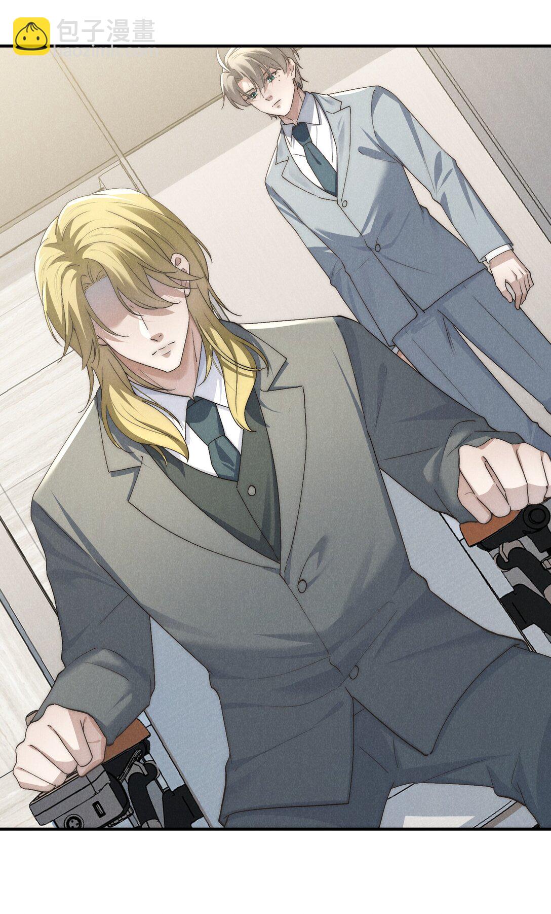 少爺不乖 - 第61話 像個漂亮的瓷娃娃(1/2) - 7