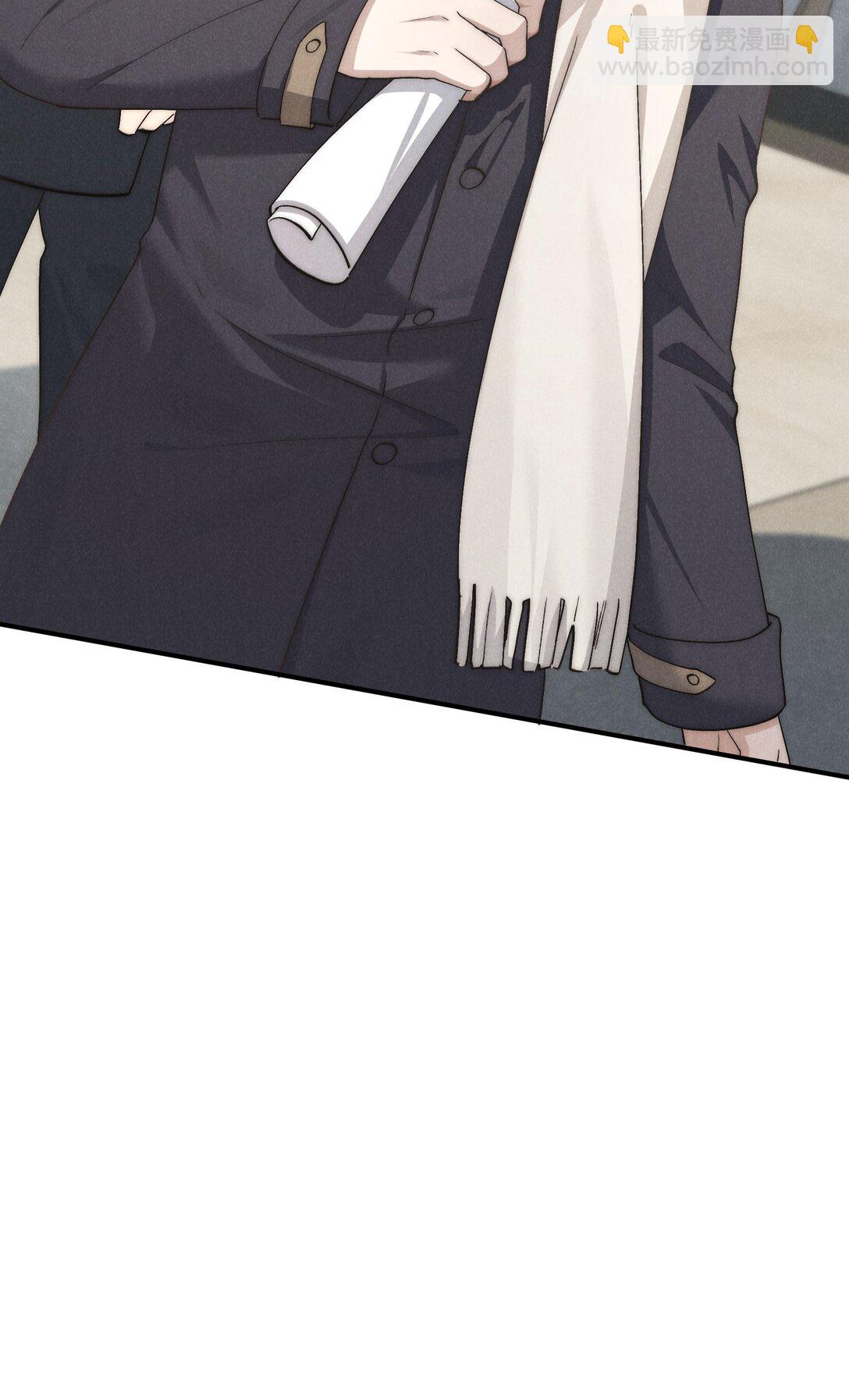 少爺不乖 - 第64話 我嘴裡的紅酒味你要嚐嚐嗎？ - 2