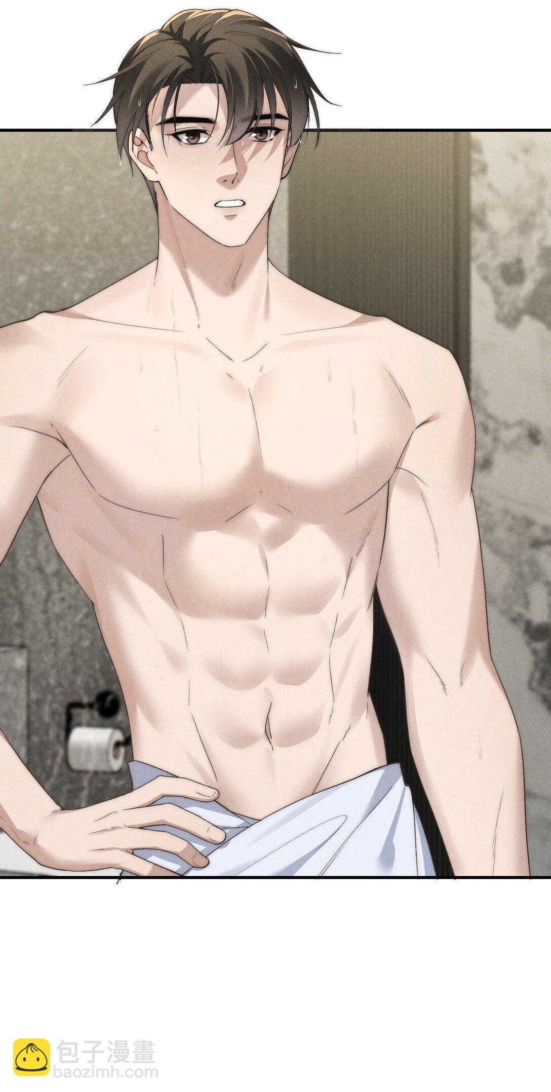 少爺不乖 - 第64話 我嘴裡的紅酒味你要嚐嚐嗎？ - 2