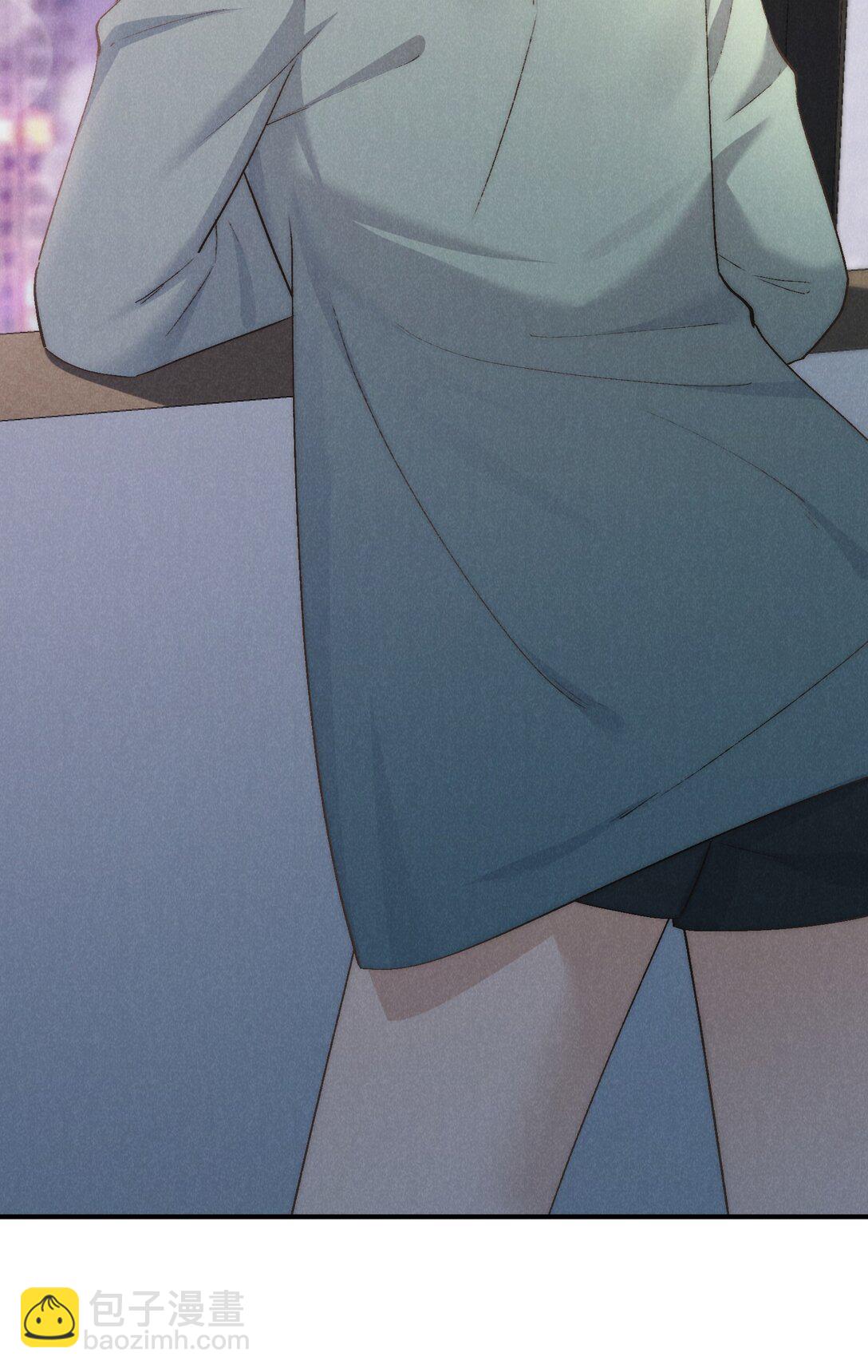 少爺不乖 - 第64話 我嘴裡的紅酒味你要嚐嚐嗎？ - 5