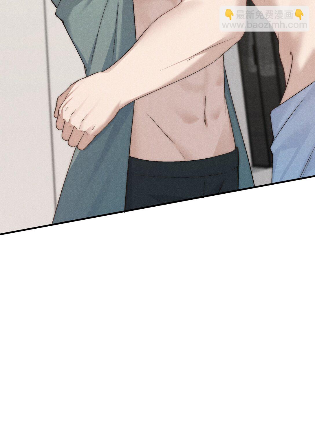 少爺不乖 - 第64話 我嘴裡的紅酒味你要嚐嚐嗎？ - 2