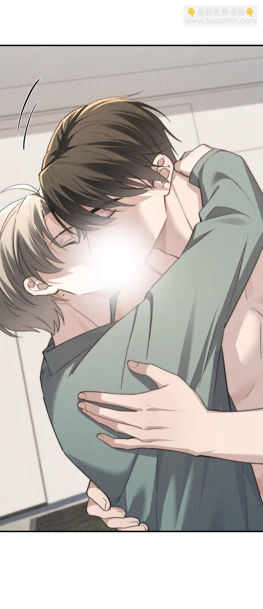 少爺不乖 - 第64話 我嘴裡的紅酒味你要嚐嚐嗎？ - 3