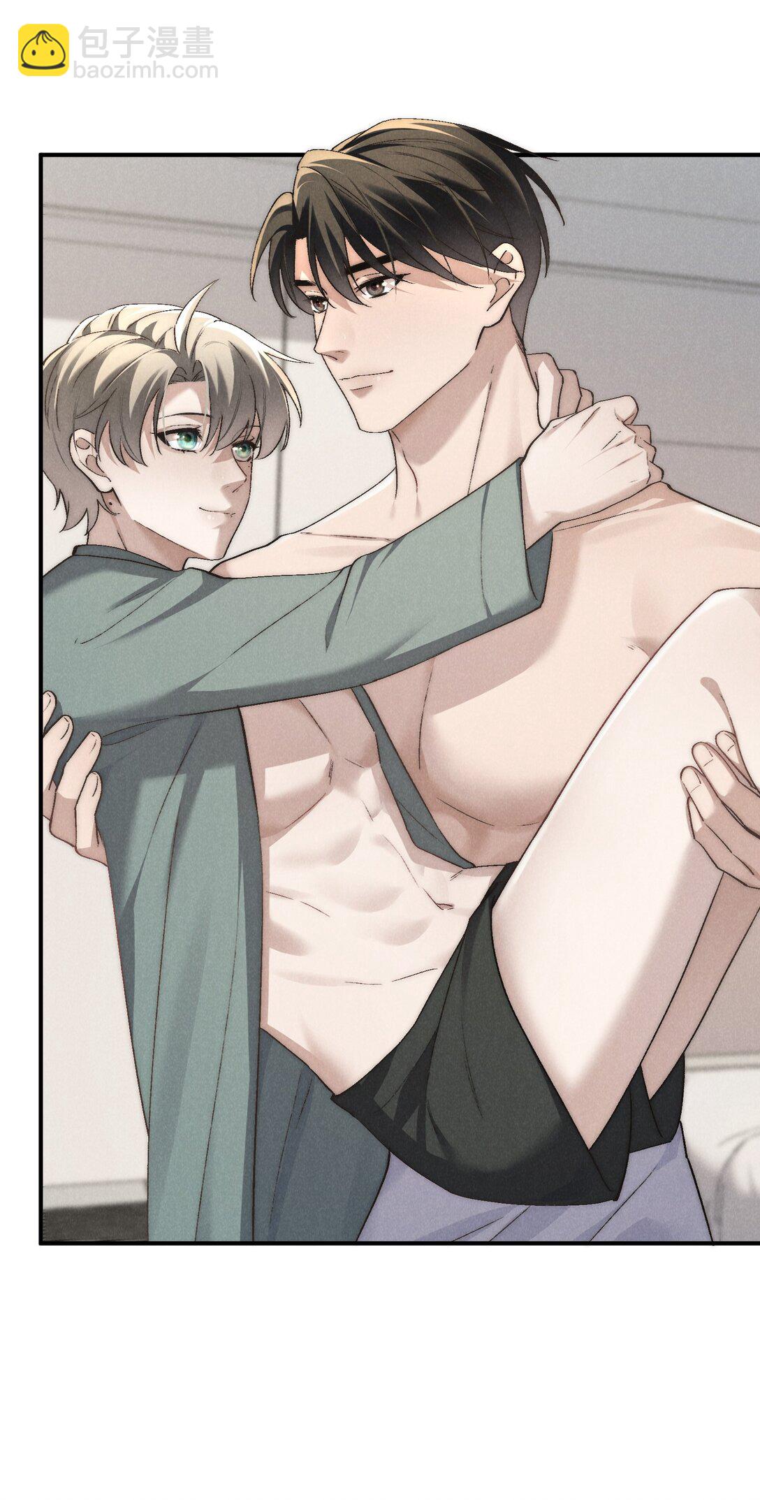 少爺不乖 - 第64話 我嘴裡的紅酒味你要嚐嚐嗎？ - 7