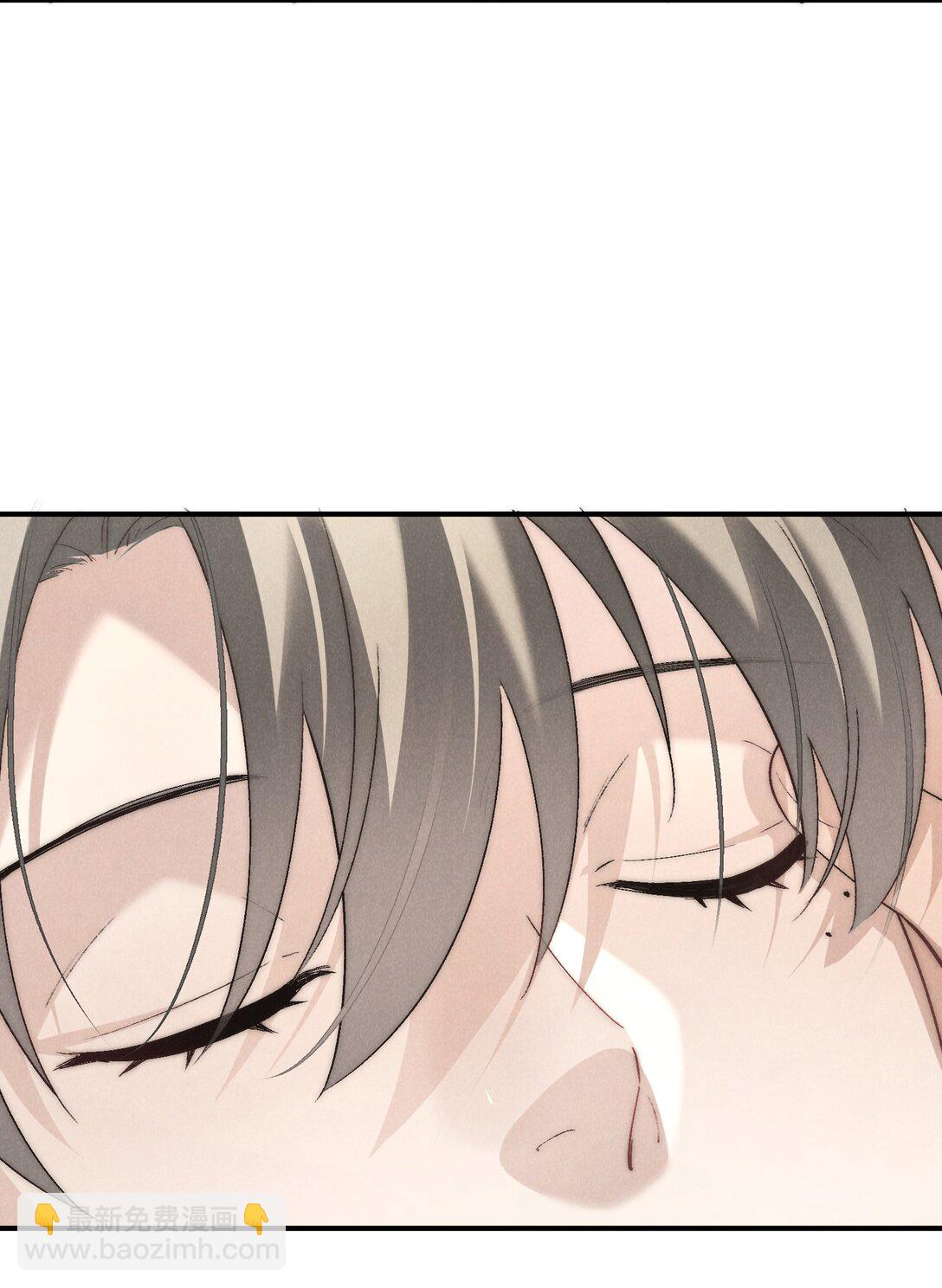 少爺不乖 - 第64話 我嘴裡的紅酒味你要嚐嚐嗎？ - 2