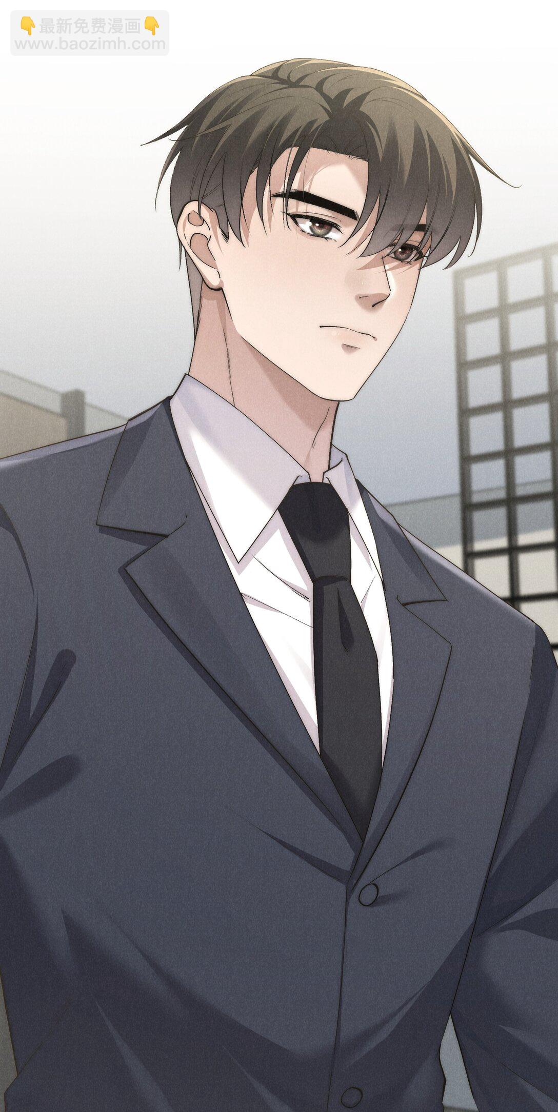 少爺不乖 - 第66話 他來突襲查崗了？ - 4