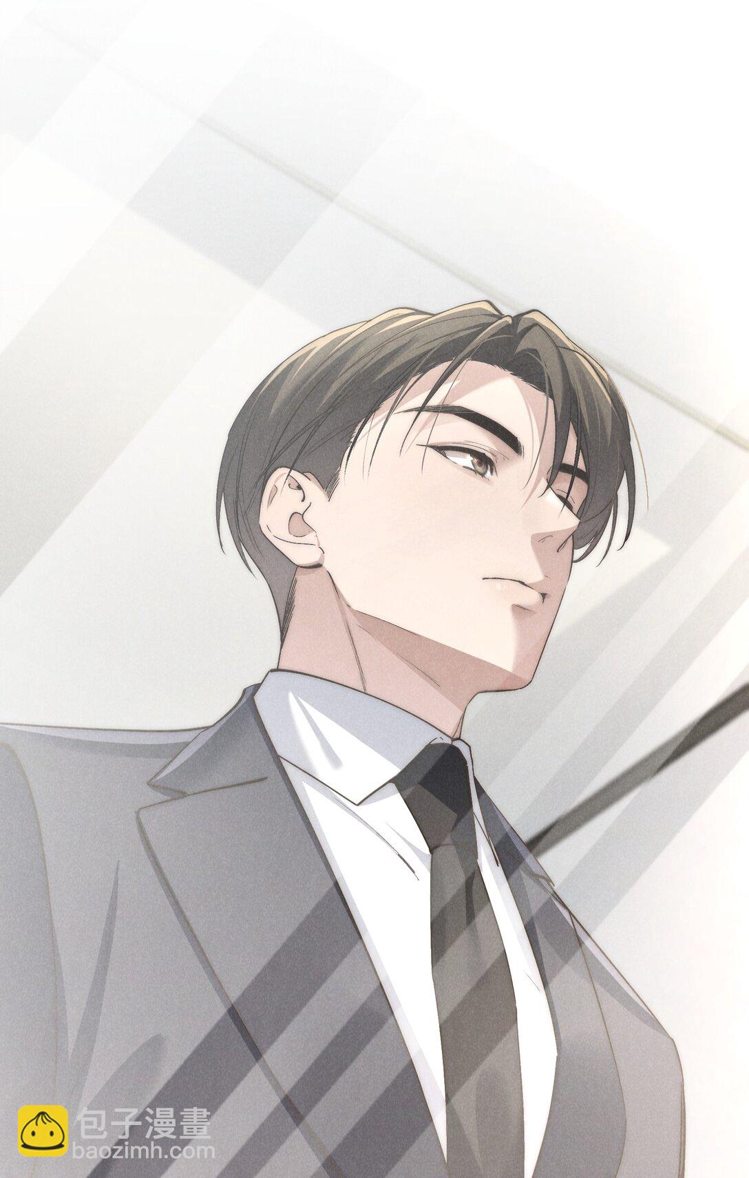 少爺不乖 - 第68話 不覺得他跟海若琳很像嗎？ - 6