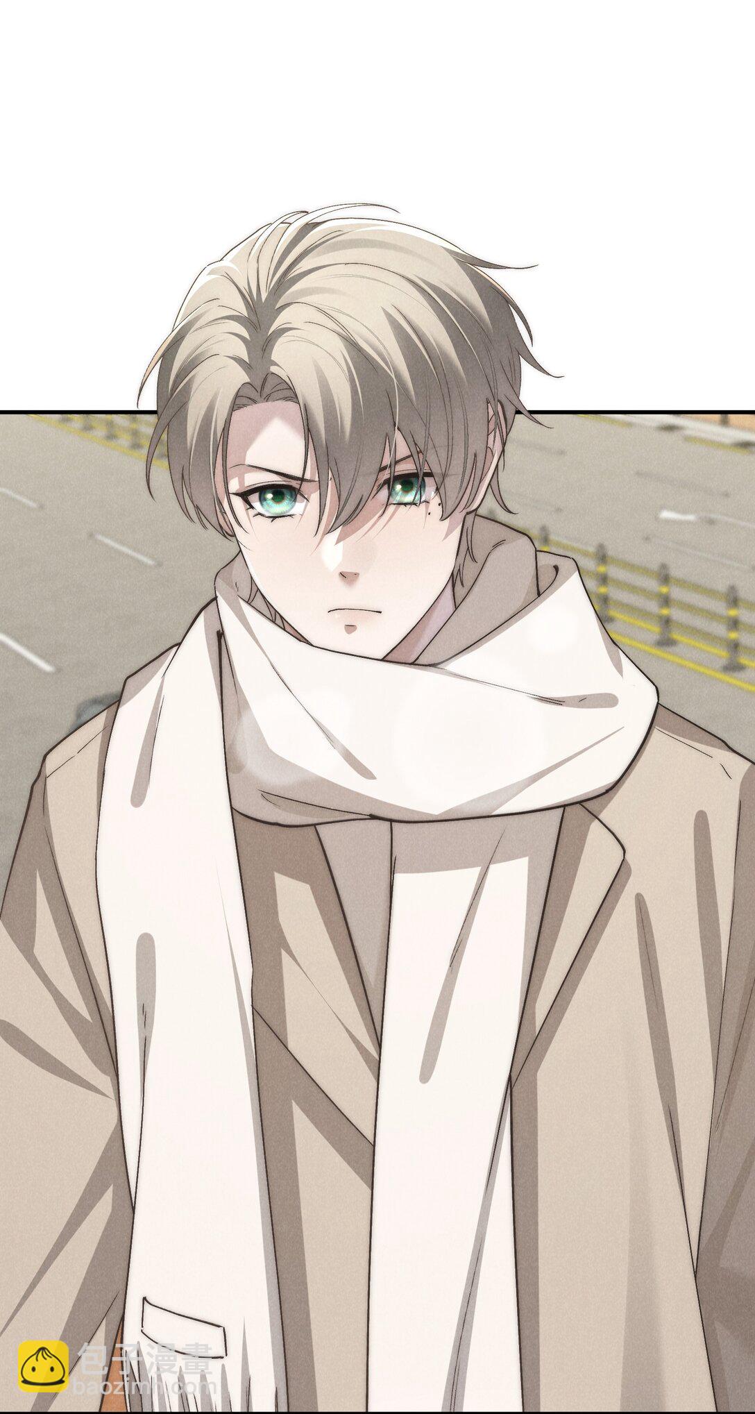 少爺不乖 - 第68話 不覺得他跟海若琳很像嗎？ - 5