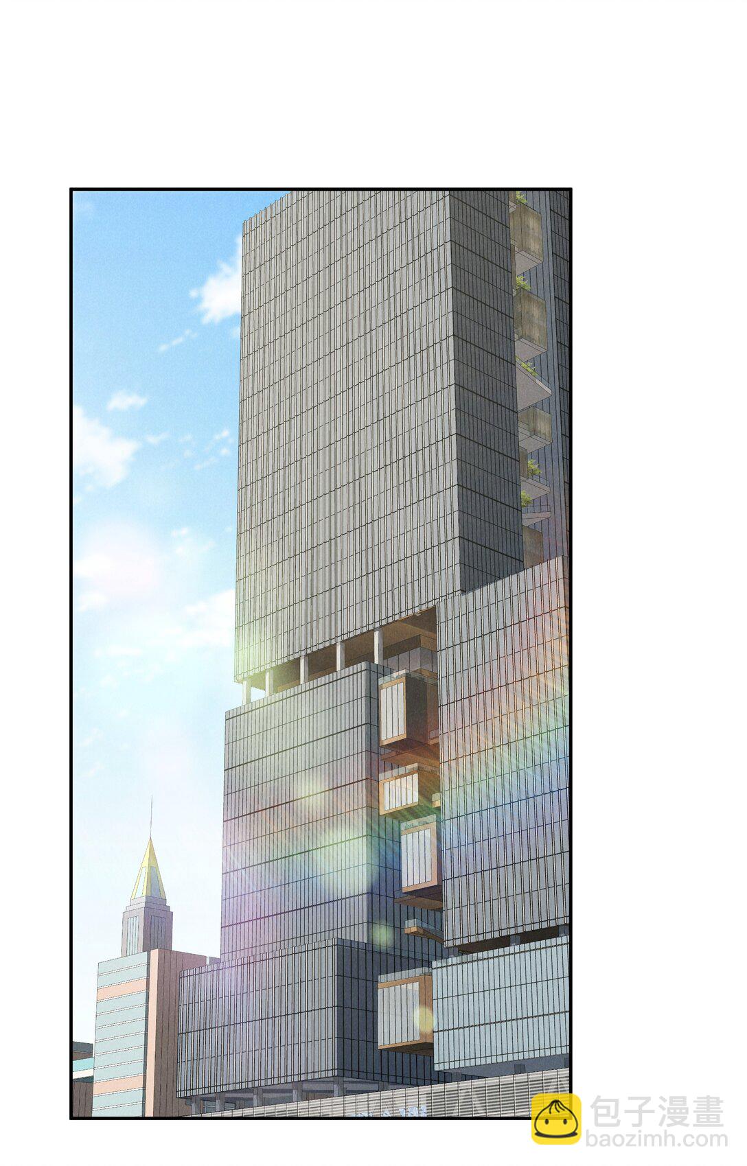 少爺不乖 - 第70話 輕不了一點 - 5