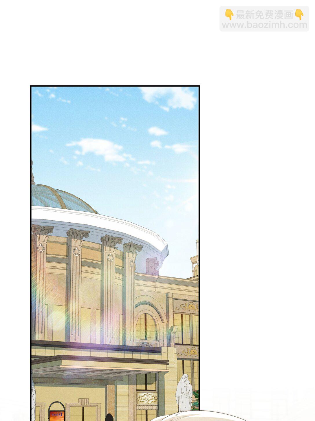 少爺不乖 - 第70話 輕不了一點 - 3