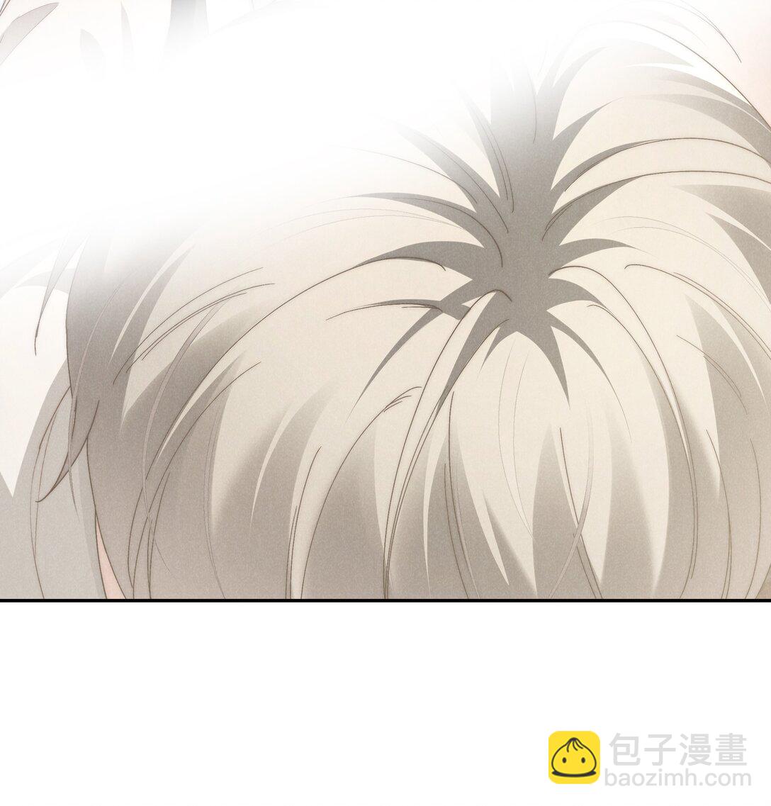 少爺不乖 - 第70話 輕不了一點 - 1