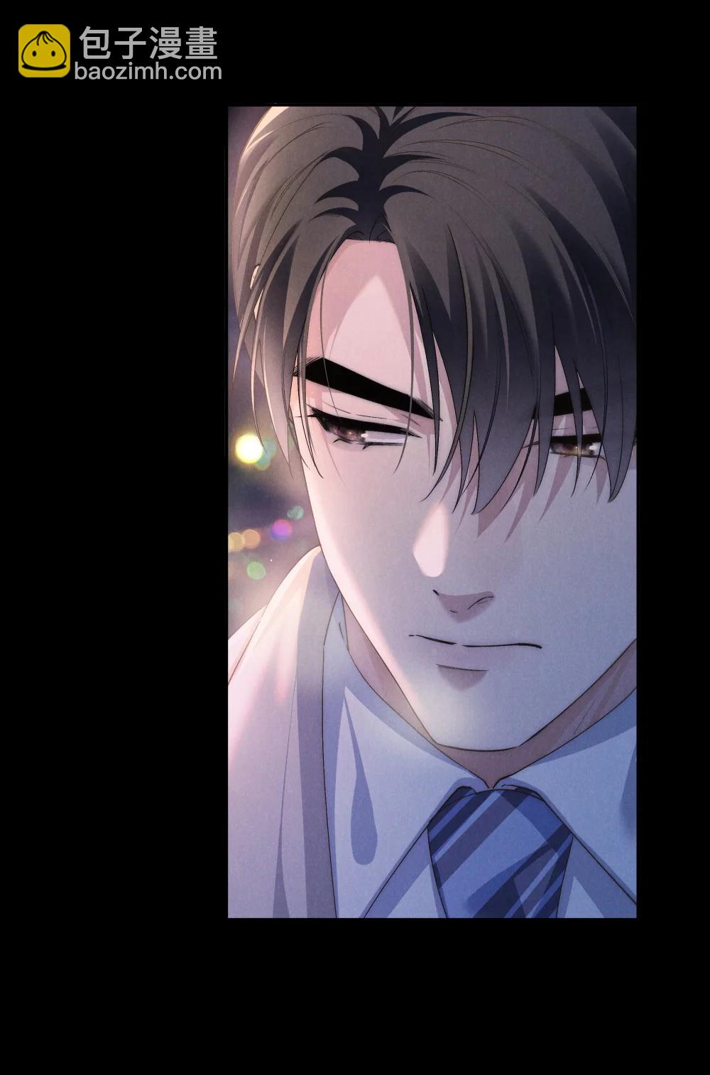 少爺不乖 - 第72話 除夕夜的煙花之吻 - 6