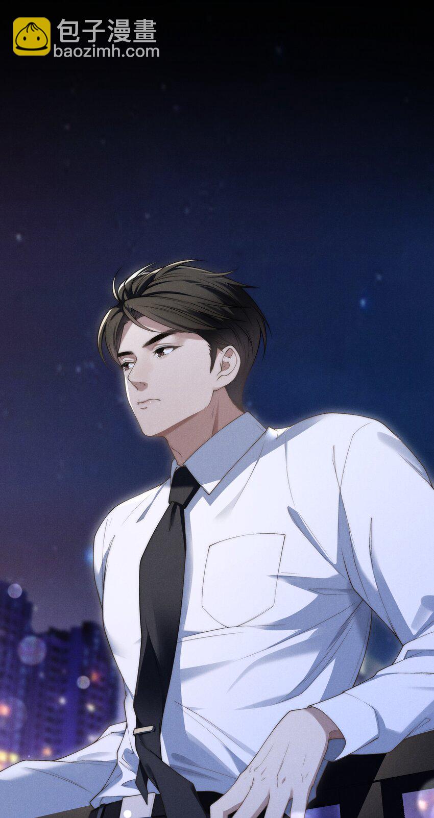 少爺不乖 - 第8話 叔叔跟其他人睡過嗎？ - 3