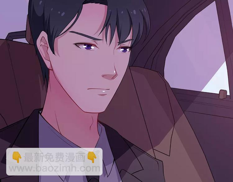 第2话 什么？她跑了？！(1/3)-第2话