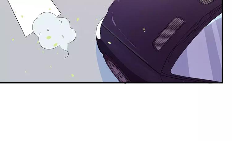 第2话 什么？她跑了？！(1/3)-第2话