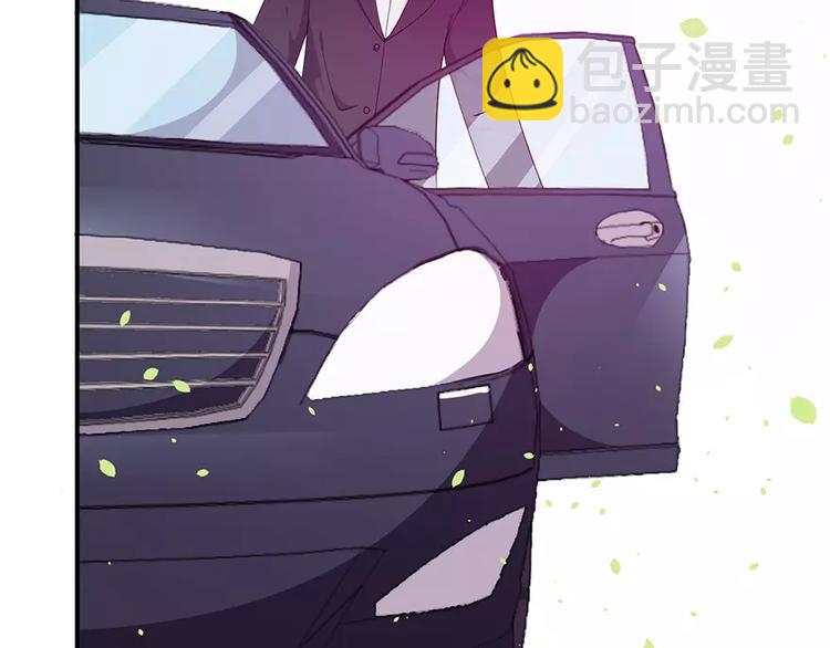 第2话 什么？她跑了？！(1/3)-第2话