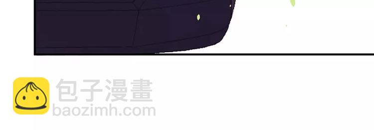 第2话 什么？她跑了？！(1/3)-第2话