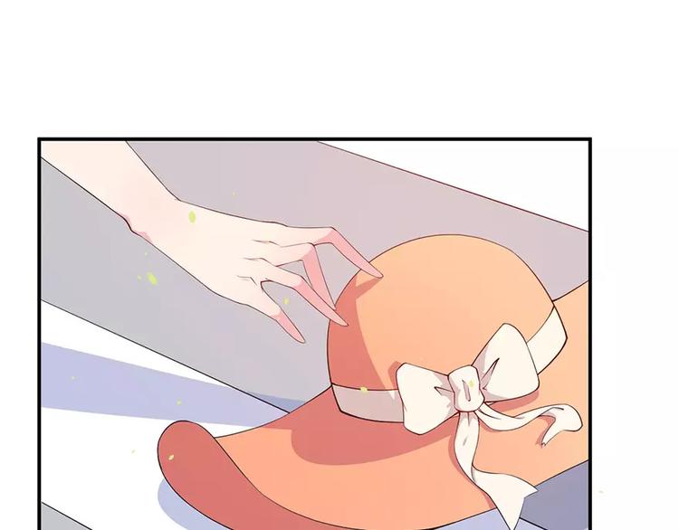 第2话 什么？她跑了？！(1/3)-第2话